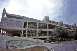 Unity Centre (D23), Factory #602198521